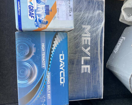 Синий Шкода Суперб, объемом двигателя 1.97 л и пробегом 213 тыс. км за 20450 $, фото 37 на Automoto.ua