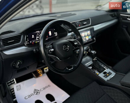 Синий Шкода Суперб, объемом двигателя 1.97 л и пробегом 225 тыс. км за 24650 $, фото 37 на Automoto.ua