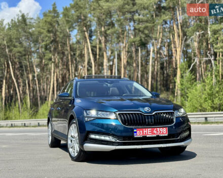 Синий Шкода Суперб, объемом двигателя 1.97 л и пробегом 197 тыс. км за 29899 $, фото 5 на Automoto.ua