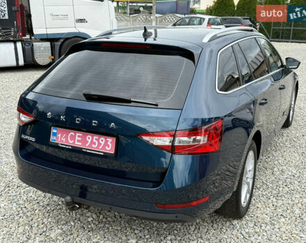 Синий Шкода Суперб, объемом двигателя 1.97 л и пробегом 199 тыс. км за 22999 $, фото 15 на Automoto.ua