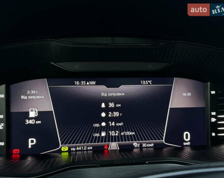 Синий Шкода Суперб, объемом двигателя 1.97 л и пробегом 225 тыс. км за 24650 $, фото 78 на Automoto.ua