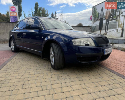 Синий Шкода Суперб, объемом двигателя 2.5 л и пробегом 270 тыс. км за 3300 $, фото 1 на Automoto.ua