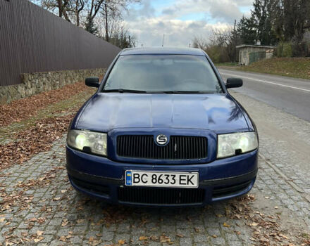 Синій Шкода Суперб, об'ємом двигуна 2.5 л та пробігом 310 тис. км за 3500 $, фото 2 на Automoto.ua