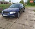 Синій Шкода Суперб, об'ємом двигуна 2.77 л та пробігом 260 тис. км за 5500 $, фото 1 на Automoto.ua