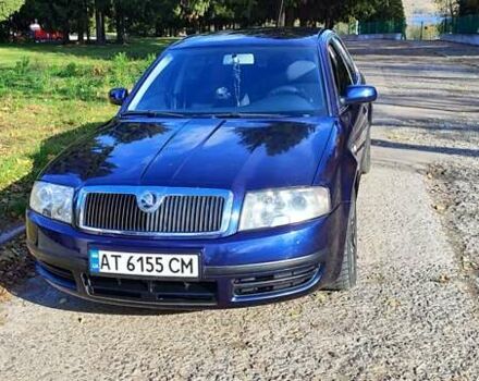 Шкода Суперб 2003 в Бурштыне на Automoto.ua Синий Шкода Суперб, объемом двигателя 1.9 л и пробегом 450 тыс. км за 5000 $, фото 8 на Automoto.ua