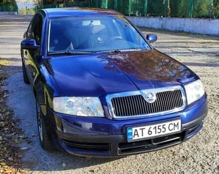 Шкода Суперб 2003 в Бурштыне на Automoto.ua Синий Шкода Суперб, объемом двигателя 1.9 л и пробегом 450 тыс. км за 5000 $, фото 9 на Automoto.ua