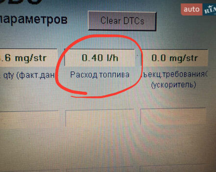 Синій Шкода Суперб, об'ємом двигуна 1.9 л та пробігом 434 тис. км за 5900 $, фото 96 на Automoto.ua