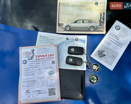 Синій Шкода Суперб, об'ємом двигуна 1.9 л та пробігом 434 тис. км за 5900 $, фото 12 на Automoto.ua