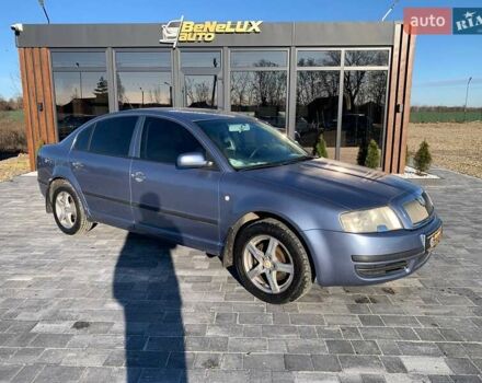 Синий Шкода Суперб, объемом двигателя 1.8 л и пробегом 180 тыс. км за 6499 $, фото 2 на Automoto.ua