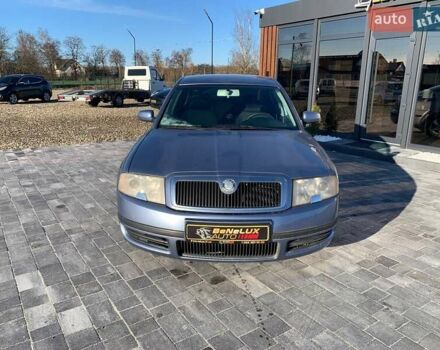 Синий Шкода Суперб, объемом двигателя 1.8 л и пробегом 180 тыс. км за 6499 $, фото 3 на Automoto.ua