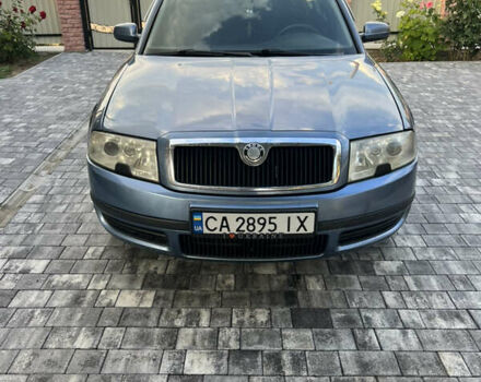 Шкода Суперб 2005 у Чечельнике на Automoto.ua Синій Шкода Суперб, об'ємом двигуна 1.8 л та пробігом 290 тис. км за 4800 $, фото 8 на Automoto.ua