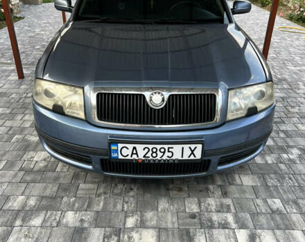 Шкода Суперб 2005 у Чечельнике на Automoto.ua Синій Шкода Суперб, об'ємом двигуна 1.8 л та пробігом 290 тис. км за 4800 $, фото 2 на Automoto.ua