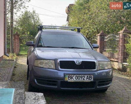 Синий Шкода Суперб, объемом двигателя 1.78 л и пробегом 189 тыс. км за 6000 $, фото 1 на Automoto.ua