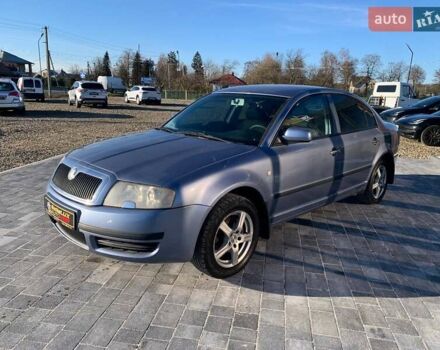 Синий Шкода Суперб, объемом двигателя 1.8 л и пробегом 180 тыс. км за 6499 $, фото 4 на Automoto.ua