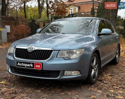 Синий Шкода Суперб, объемом двигателя 2 л и пробегом 345 тыс. км за 8640 $, фото 1 на Automoto.ua