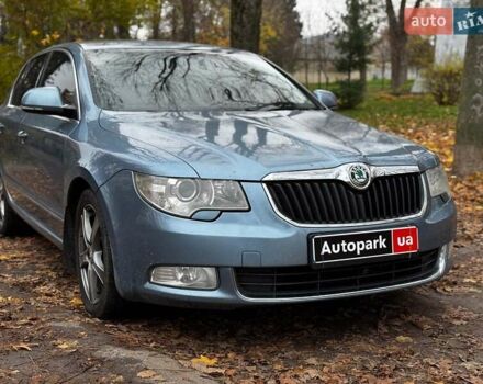 Синий Шкода Суперб, объемом двигателя 2 л и пробегом 345 тыс. км за 8640 $, фото 4 на Automoto.ua