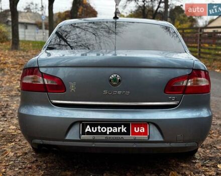 Синий Шкода Суперб, объемом двигателя 2 л и пробегом 345 тыс. км за 8640 $, фото 14 на Automoto.ua