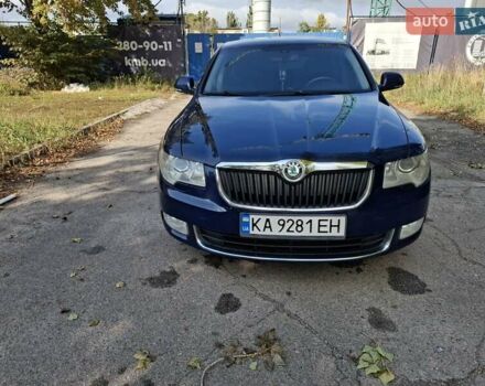 Синій Шкода Суперб, об'ємом двигуна 1.8 л та пробігом 369 тис. км за 6800 $, фото 9 на Automoto.ua