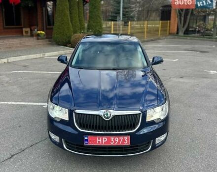 Синий Шкода Суперб, объемом двигателя 1.8 л и пробегом 225 тыс. км за 8500 $, фото 5 на Automoto.ua