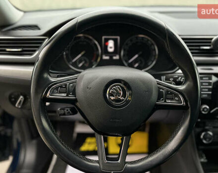 Синий Шкода Суперб, объемом двигателя 1.97 л и пробегом 233 тыс. км за 20999 $, фото 17 на Automoto.ua