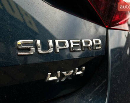 Синий Шкода Суперб, объемом двигателя 1.97 л и пробегом 233 тыс. км за 20999 $, фото 8 на Automoto.ua