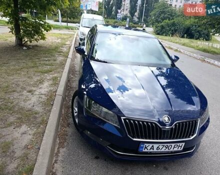 Синий Шкода Суперб, объемом двигателя 1.97 л и пробегом 248 тыс. км за 18400 $, фото 1 на Automoto.ua