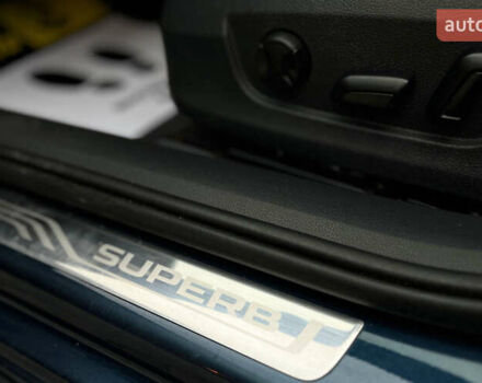 Синий Шкода Суперб, объемом двигателя 1.97 л и пробегом 233 тыс. км за 20999 $, фото 14 на Automoto.ua