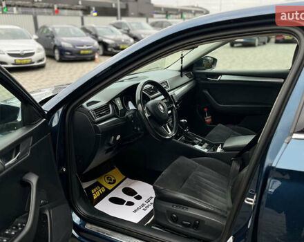 Синий Шкода Суперб, объемом двигателя 1.97 л и пробегом 233 тыс. км за 20999 $, фото 12 на Automoto.ua