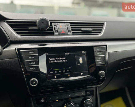 Синий Шкода Суперб, объемом двигателя 1.97 л и пробегом 233 тыс. км за 20999 $, фото 24 на Automoto.ua