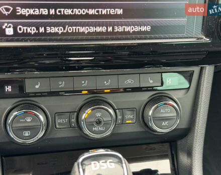 Синий Шкода Суперб, объемом двигателя 2 л и пробегом 265 тыс. км за 16300 $, фото 84 на Automoto.ua