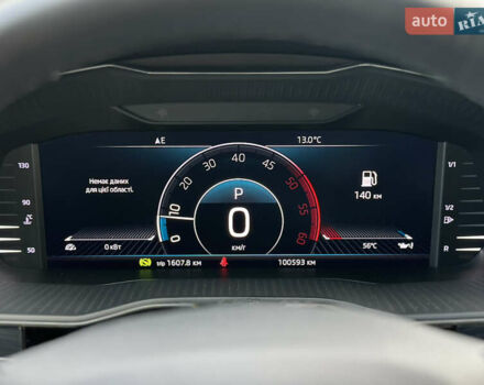 Синий Шкода Суперб, объемом двигателя 1.97 л и пробегом 101 тыс. км за 27499 $, фото 44 на Automoto.ua