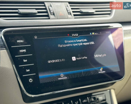 Синий Шкода Суперб, объемом двигателя 1.97 л и пробегом 101 тыс. км за 27499 $, фото 49 на Automoto.ua