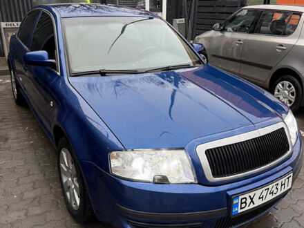 Синий Шкода Суперб, объемом двигателя 1.9 л и пробегом 341 тыс. км за 4500 $, фото 1 на Automoto.ua