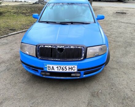 Синий Шкода Суперб, объемом двигателя 1.8 л и пробегом 300 тыс. км за 2100 $, фото 1 на Automoto.ua