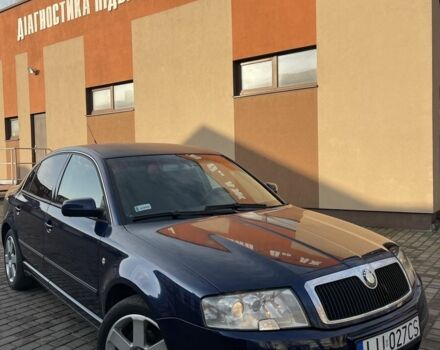 Синий Шкода Суперб, объемом двигателя 1.8 л и пробегом 300 тыс. км за 2350 $, фото 1 на Automoto.ua