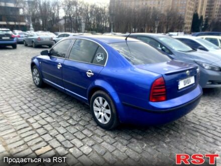 Шкода Суперб 2002 у Харкові на Automoto.ua Синій Шкода Суперб, об'ємом двигуна 2.5 л та пробігом 0 тис. км за 4700 $, фото 1 на Automoto.ua
