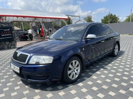 Шкода Суперб 2003 у Полтаві на Automoto.ua Синій Шкода Суперб, об'ємом двигуна 2.8 л та пробігом 318 тис. км за 3600 $, фото 1 на Automoto.ua