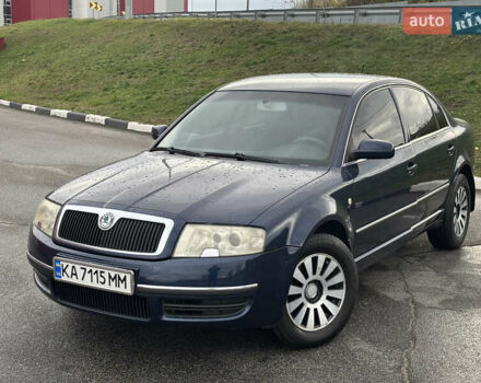 Синій Шкода Суперб, об'ємом двигуна 2.77 л та пробігом 310 тис. км за 5100 $, фото 1 на Automoto.ua