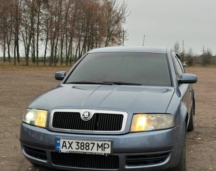 Синій Шкода Суперб, об'ємом двигуна 1.8 л та пробігом 300 тис. км за 3899 $, фото 1 на Automoto.ua