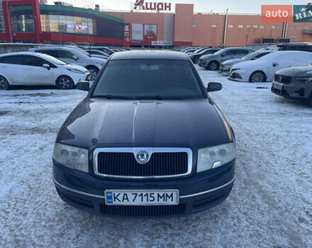 Синий Шкода Суперб, объемом двигателя 2.77 л и пробегом 310 тыс. км за 4300 $, фото 1 на Automoto.ua
