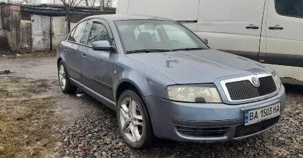 Шкода Суперб 2003 в Александрие на Automoto.ua Синий Шкода Суперб, объемом двигателя 1.8 л и пробегом 433 тыс. км за 4500 $, фото 1 на Automoto.ua