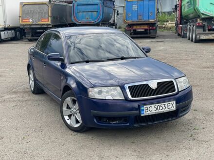 Шкода Суперб 2003 в Львове на Automoto.ua Синий Шкода Суперб, объемом двигателя 2 л и пробегом 400 тыс. км за 3200 $, фото 1 на Automoto.ua