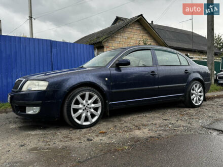 Синій Шкода Суперб, об'ємом двигуна 2.5 л та пробігом 297 тис. км за 5200 $, фото 1 на Automoto.ua