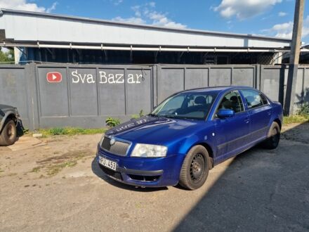 Шкода Суперб 2004 в Кременчуге на Automoto.ua Синий Шкода Суперб, объемом двигателя 0 л и пробегом 220 тыс. км за 2300 $, фото 1 на Automoto.ua
