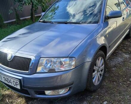 Синий Шкода Суперб, объемом двигателя 1.8 л и пробегом 240 тыс. км за 5500 $, фото 1 на Automoto.ua