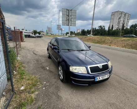 Синій Шкода Суперб, об'ємом двигуна 1.8 л та пробігом 282 тис. км за 5200 $, фото 1 на Automoto.ua