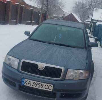 Синий Шкода Суперб, объемом двигателя 1.8 л и пробегом 220 тыс. км за 2200 $, фото 1 на Automoto.ua