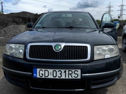 Шкода Суперб 2006 в Запорожье на Automoto.ua Синий Шкода Суперб, объемом двигателя 2 л и пробегом 304 тыс. км за 3500 $, фото 1 на Automoto.ua