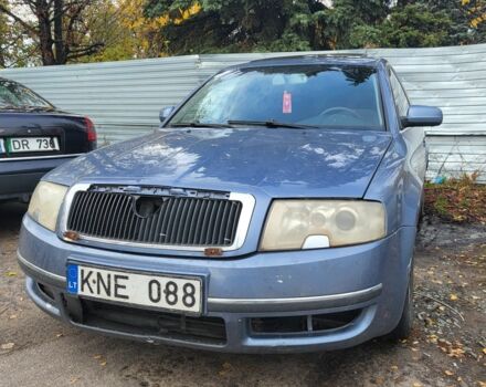 Шкода Суперб 2006 в Павлограде на Automoto.ua Синий Шкода Суперб, объемом двигателя 0 л и пробегом 400 тыс. км за 2000 $, фото 1 на Automoto.ua