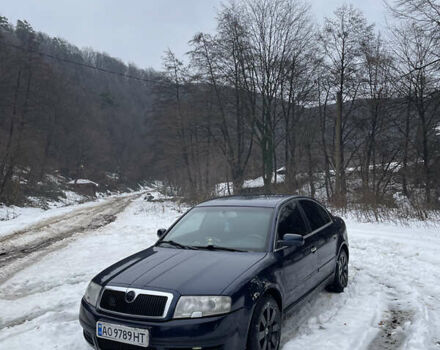 Синий Шкода Суперб, объемом двигателя 2 л и пробегом 295 тыс. км за 4300 $, фото 1 на Automoto.ua